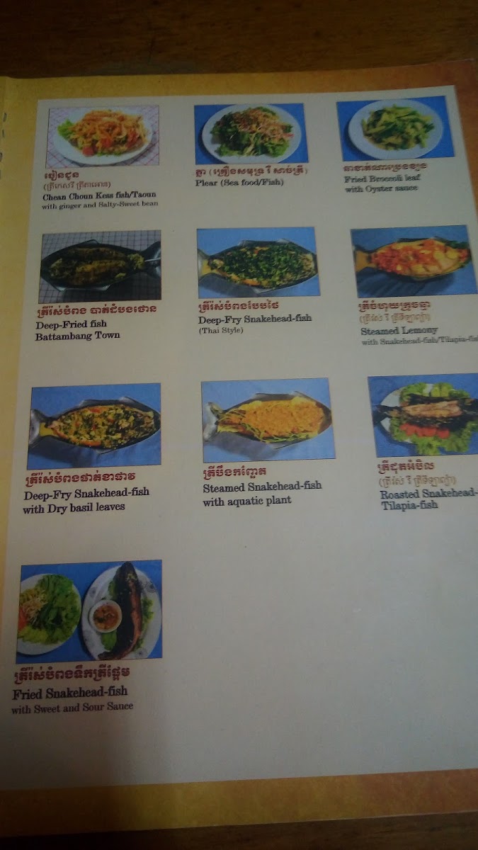Menu Battambang Town Restaurant-6