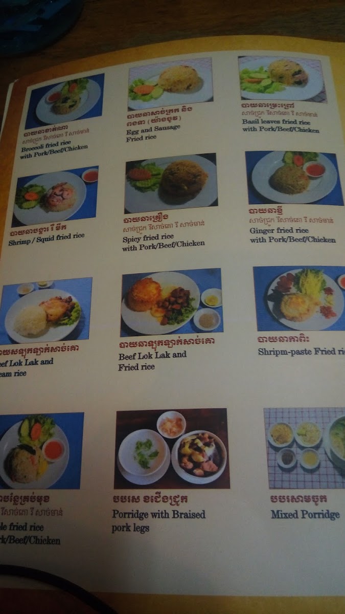 Menu Battambang Town Restaurant-9